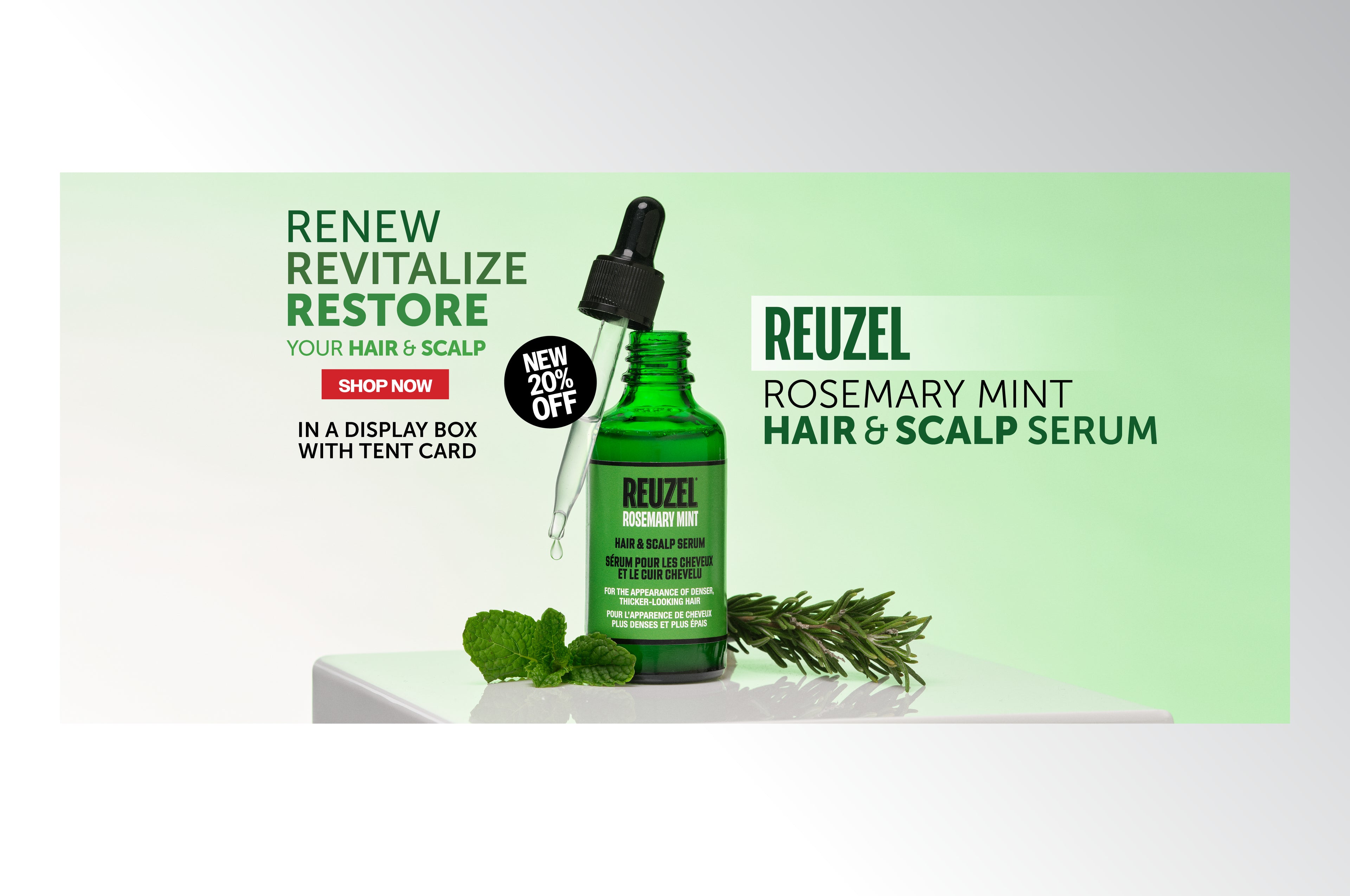 Reuzel Banner Image