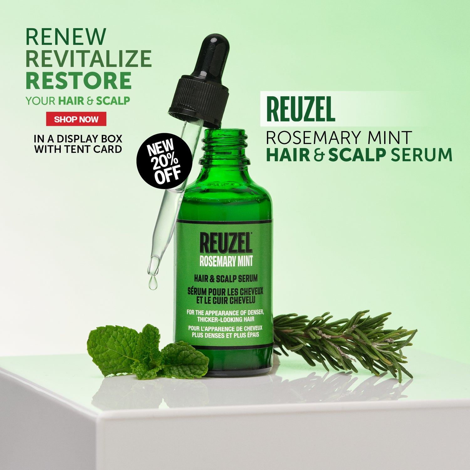 Reuzel Banner Image